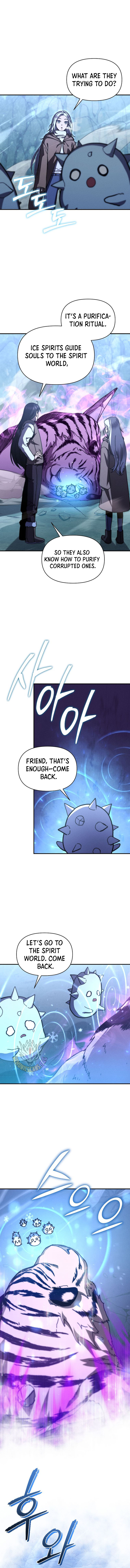 I Became the Successor of the Martial God Chapter 27 3